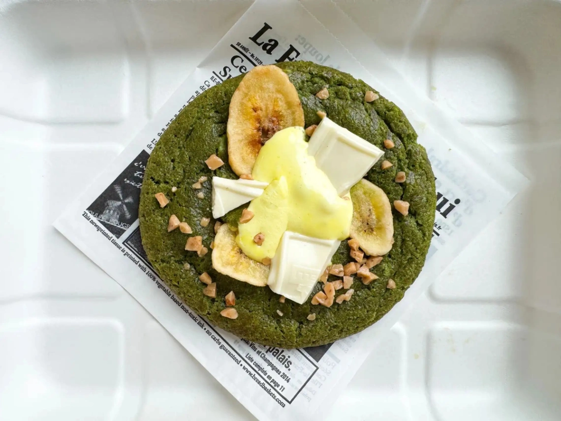 Banana Matcha Cookie