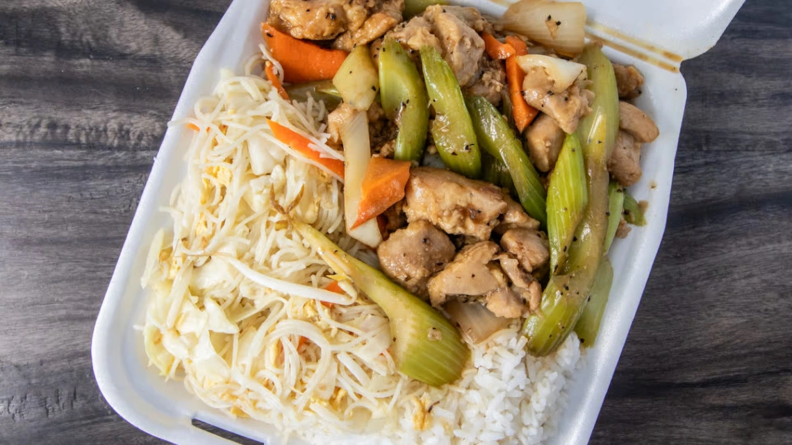Combo B Two Entrees Plate Plus Two Side Choices